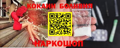 прущая мука Бузулук