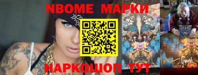 ALPHA PVP Бугуруслан