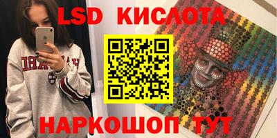 прущая мука Бузулук