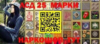 дистиллят марихуана Дмитров