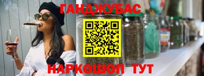 ALPHA PVP Бугуруслан