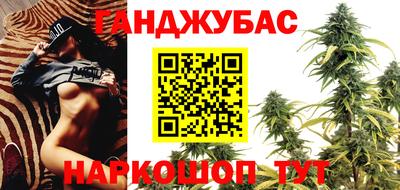 ALPHA PVP Бугуруслан