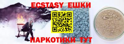 прущая мука Бузулук