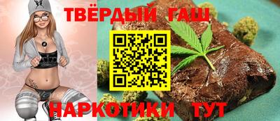 ALPHA PVP Бугуруслан